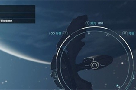 星空星裔任务图文图文攻略