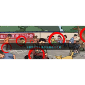 《爆笑汉字》童年乐趣通关攻略