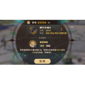 斗罗大陆手游最强pk输出阵容是什么
