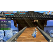 卧虎藏龙2轻功怎么跳