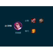 云顶之弈全新版本最强阵容2023s9.5一览