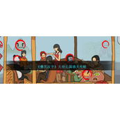 《爆笑汉字》天府之国通关攻略