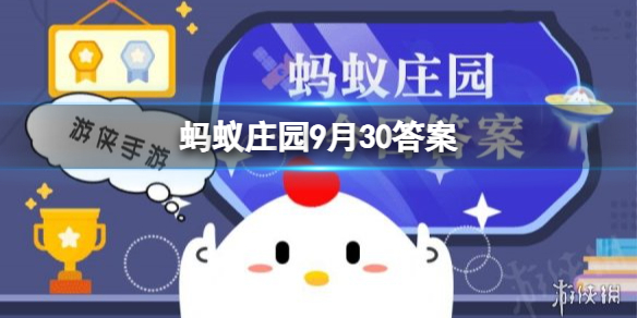 本站1