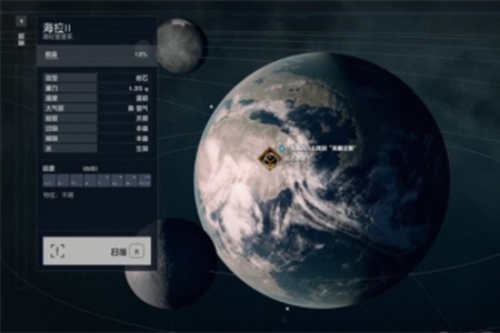 星空中归一任务图文图文攻略