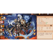 放开那三国3实名制怎么改