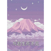 精选篇章阅读警察叔叔快查他！他不像是演的！