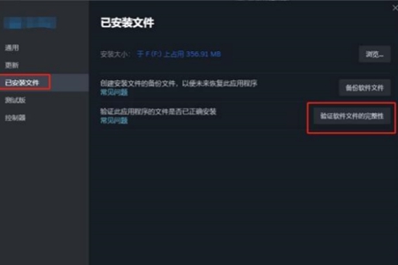 博德之门3守墓人无法对话解决步骤