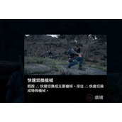 往日不再锁住的门怎么打开