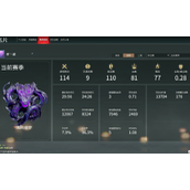 永劫无间怎么才能到无间修罗