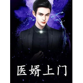 重生：秀翻娱乐圈精品全篇
