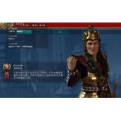 文明6斯基泰后期怎么打