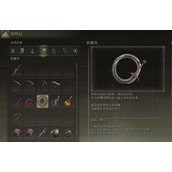 艾尔登法环载入游戏很慢怎么回事