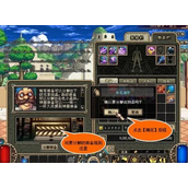地下城与勇士无色晶块任务怎么玩