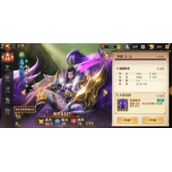 少年三国志零龙魂怎么用来突破