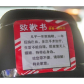 泪目！重庆看到这台副驾有“客”的网约车别急着投诉！