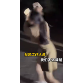 女子景区插队被阻后搬石头砸人 工作人员回应已经报警！