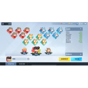 彼岸订非人学园怎么获得