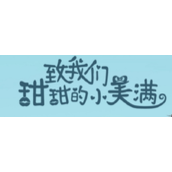 颜值高好看又甜的甜宠剧（公认最好看的10部爱情电视剧）