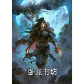 精品全集全民寻宝：我能看到地图隐藏信息