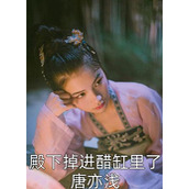 炙烈如瘾精品选集