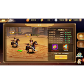 放置三国君主怎么获得