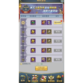 斗罗大陆手游魂灵和仙草怎么搭配