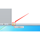 Word中为什么删掉空格会删掉字（Word中为何删除空格会删除文字）