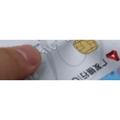 丢失银行卡当天能补办吗（当天可办理丢失银行卡补办手续吗）