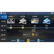 时空召唤猫女蒂娜技能是什么