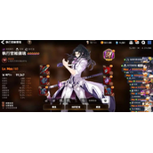 第七史诗筛选召唤选哪个好