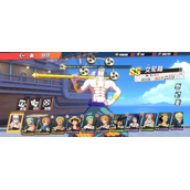 航海王热血航线快速升级策略