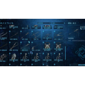 星际战甲新手开荒武器选择什么