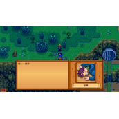 星露谷物语艾利欧家在哪