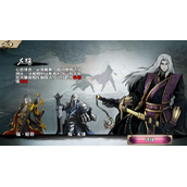 影之刃内力怎么升级