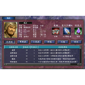 三国群英传7奥丁多赖把怎么得到