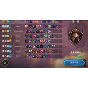 云顶之弈等级怎么升