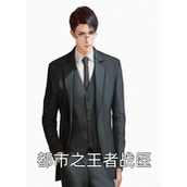 人在军训，校花送礼让我成了全校公敌热门小说