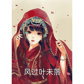 全本小说阅读重生：表白被拒，青梅她却倒追我