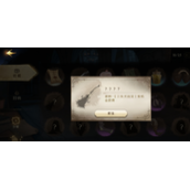 哈利波特怎么看禁林次数
