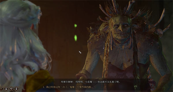 博德之门3解救万娜步骤推荐