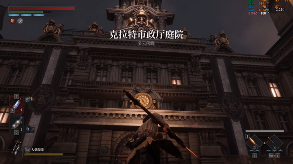 匹诺曹的谎言燕尾服获得方式