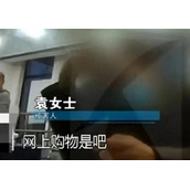 38岁老师被骗百万仍想和骗子结婚 内幕曝光简直太意外了