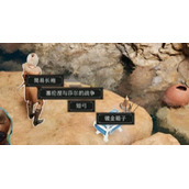 博德之门3镀金箱子打开策略