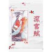 精品篇绝处逢生：我的缅北之路