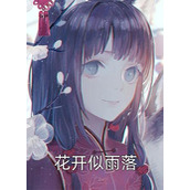 精品你这剑仙，强的同时又过分帅气