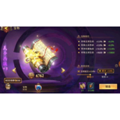 少年三国志玄金宝物怎么得