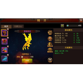 全民奇迹全新魔剑加点玩法与技巧