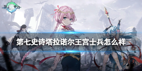 本站1
