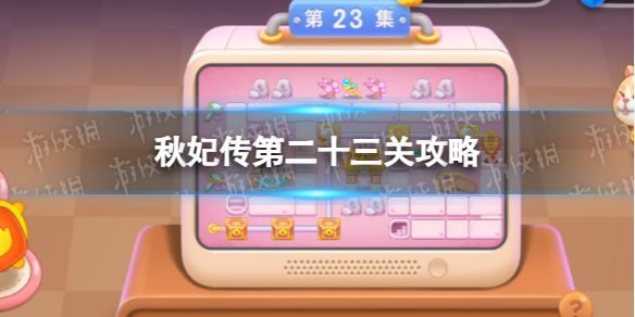 本站1