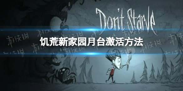 本站1